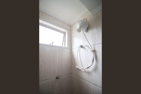 Apartamento para alugar com 45m², 2 quartos e 1 vagaBANHEIRO