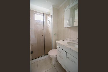 Apartamento para alugar com 45m², 2 quartos e 1 vagaBANHEIRO
