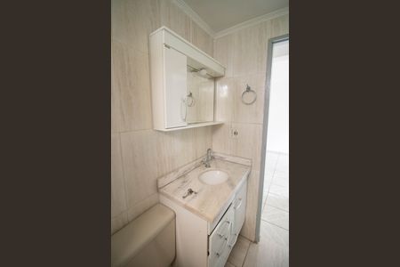 Apartamento para alugar com 45m², 2 quartos e 1 vagaBANHEIRO