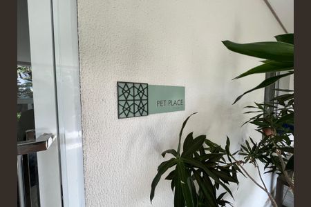 Apartamento à venda com 110m², 2 quartos e 2 vagasEspaço Pet