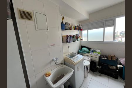 Apartamento à venda com 110m², 2 quartos e 2 vagasÁrea de Serviço