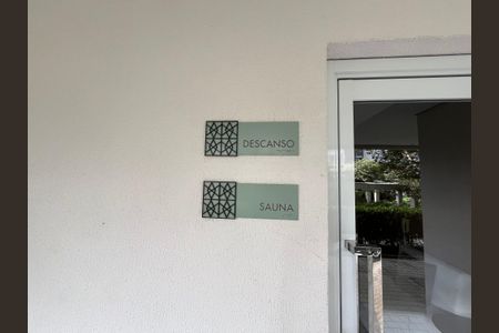Apartamento à venda com 110m², 2 quartos e 2 vagasÁrea comum