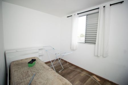 Apartamento para alugar com 55m², 2 quartos e 2 vagasQuarto 2