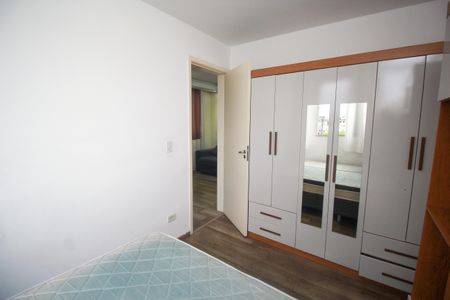 Apartamento para alugar com 55m², 2 quartos e 2 vagasQuarto 1