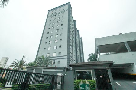 Apartamento para alugar com 55m², 2 quartos e 2 vagasFachada do Prédio