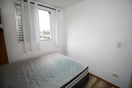 Apartamento para alugar com 55m², 2 quartos e 2 vagasQuarto 1