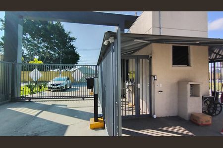 Apartamento para alugar com 43m², 2 quartos e 1 vagaPortaria 