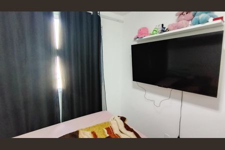 Apartamento para alugar com 43m², 2 quartos e 1 vagaQuarto 1