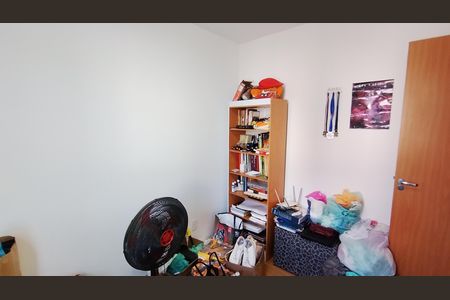 Apartamento para alugar com 43m², 2 quartos e 1 vagaQuarto 2