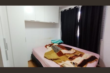 Apartamento para alugar com 43m², 2 quartos e 1 vagaQuarto 1