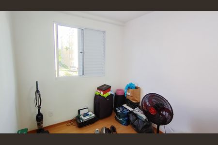 Apartamento para alugar com 43m², 2 quartos e 1 vagaQuarto 2