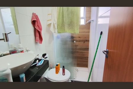 Apartamento para alugar com 43m², 2 quartos e 1 vagaBanheiro 
