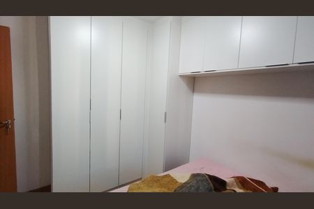 Apartamento para alugar com 43m², 2 quartos e 1 vagaQuarto 1