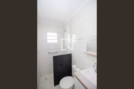 Apartamento à venda com 47m², 2 quartos e 1 vagaBanheiro 