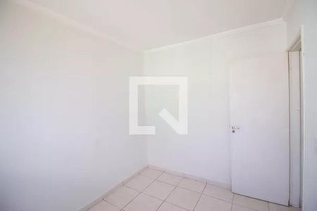 Apartamento à venda com 47m², 2 quartos e 1 vagaQuarto
