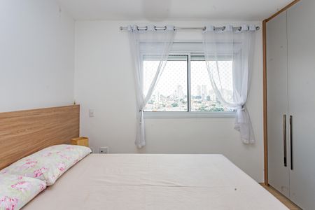 Apartamento para alugar com 66m², 2 quartos e 1 vagaSuíte
