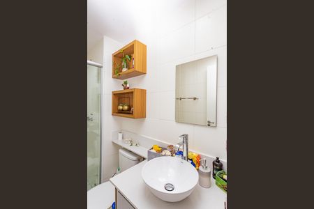 Apartamento para alugar com 66m², 2 quartos e 1 vagaBanheiro Social