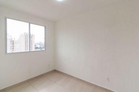 Apartamento para alugar com 44m², 2 quartos e sem vagaQuarto 1