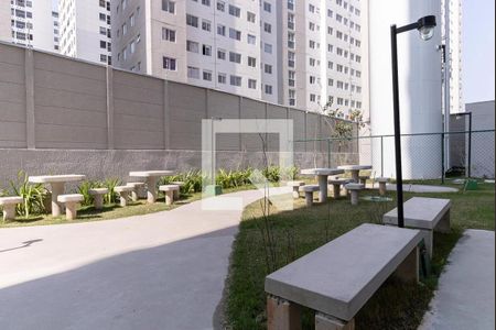 Apartamento para alugar com 44m², 2 quartos e sem vagaÁrea de descanso