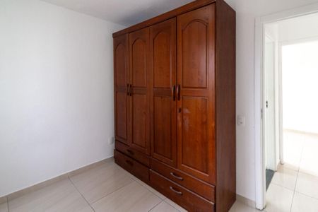 Apartamento para alugar com 44m², 2 quartos e sem vagaQuarto 2