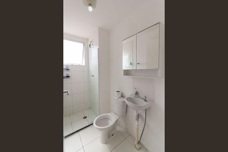 Apartamento para alugar com 44m², 2 quartos e sem vagaBanheiro