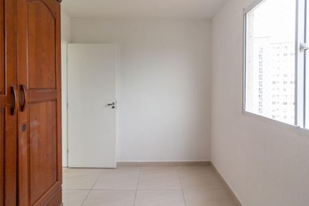 Apartamento para alugar com 44m², 2 quartos e sem vagaQuarto 2