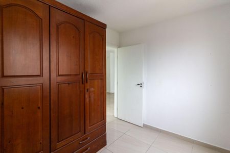 Apartamento para alugar com 44m², 2 quartos e sem vagaQuarto 2