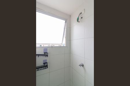 Apartamento para alugar com 44m², 2 quartos e sem vagaBanheiro