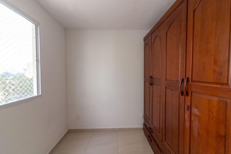 Apartamento para alugar com 44m², 2 quartos e sem vagaQuarto 2