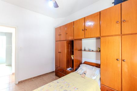 Apartamento à venda com 63m², 2 quartos e sem vaga Apartamento à venda com 63m², 2 quartos e sem vagaQuarto 1