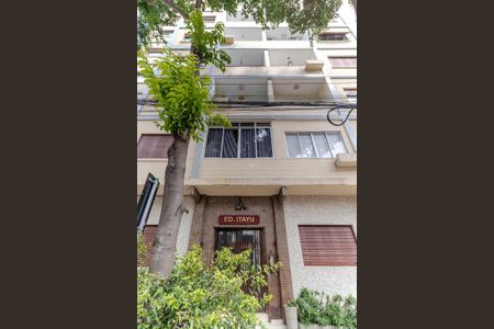 Apartamento à venda com 63m², 2 quartos e sem vaga Apartamento à venda com 63m², 2 quartos e sem vagaFachada