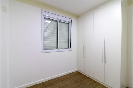 Apartamento para alugar com 2 quartos, 60m² em Jardim Belo Horizonte, Campinas