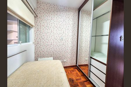 Apartamento para alugar com 2 quartos, 90m² em Vila Buarque, São Paulo
