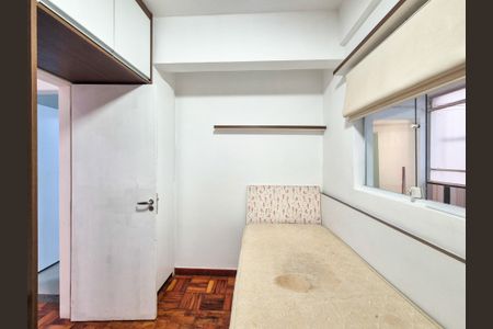 Apartamento para alugar com 90m², 2 quartos e 1 vaga