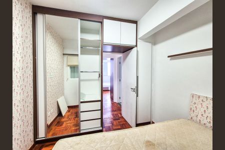 Apartamento para alugar com 2 quartos, 90m² em Vila Buarque, São Paulo