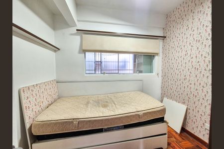 Apartamento para alugar com 90m², 2 quartos e 1 vaga