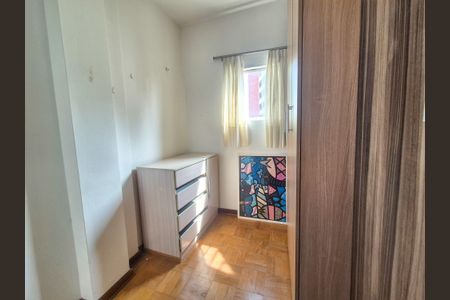 Apartamento à venda com 86m², 3 quartos e sem vaga Apartamento à venda com 86m², 3 quartos e sem vagaQuarto da Área de Serviço