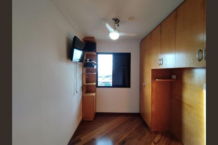 Apartamento à venda com 74m², 3 quartos e 2 vagasSuíte 