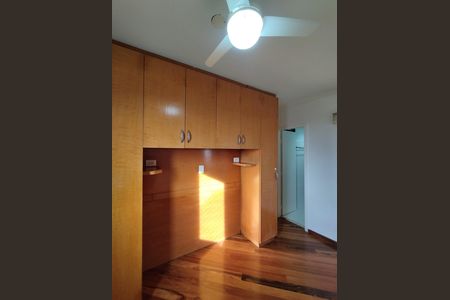 Apartamento à venda com 74m², 3 quartos e 2 vagasSuíte 