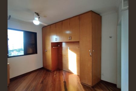 Apartamento à venda com 74m², 3 quartos e 2 vagasSuíte 