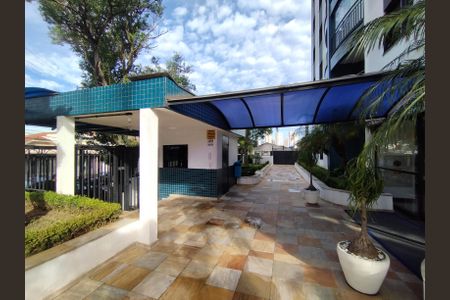 Área comum de apartamento à venda com 3 quartos, 74m² em Vila Moinho Velho, São Paulo