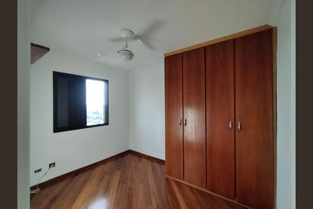 Apartamento à venda com 74m², 3 quartos e 2 vagasQuarto 
