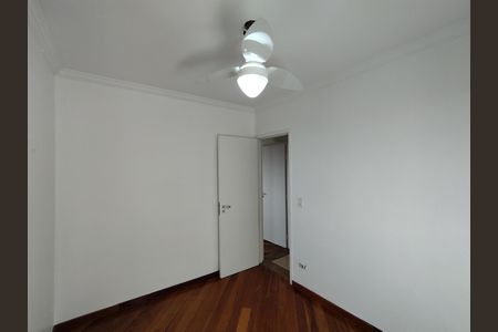 Apartamento à venda com 74m², 3 quartos e 2 vagasQuarto 