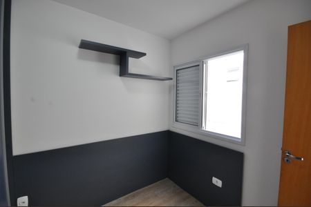 Casa à venda com 120m², 3 quartos e 2 vagasQuarto 2
