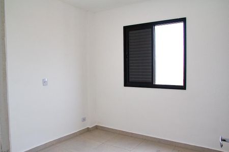 Apartamento para alugar com 55m², 2 quartos e 1 vagaquarto