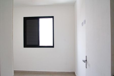 Apartamento para alugar com 55m², 2 quartos e 1 vagaquarto