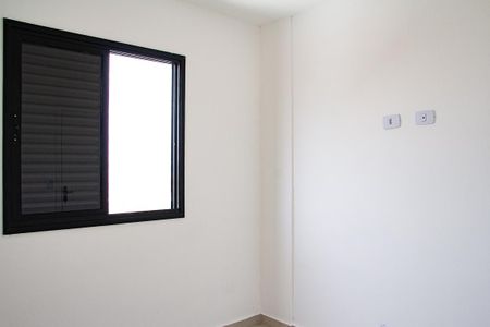 Apartamento para alugar com 55m², 2 quartos e 1 vagaquarto2