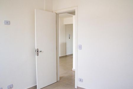Apartamento para alugar com 55m², 2 quartos e 1 vagaquarto