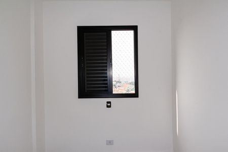Apartamento para alugar com 55m², 2 quartos e 1 vagaquarto 2