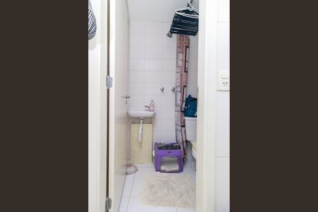 Apartamento à venda com 144m², 3 quartos e 3 vagasÁrea de Serviço - Banheiro